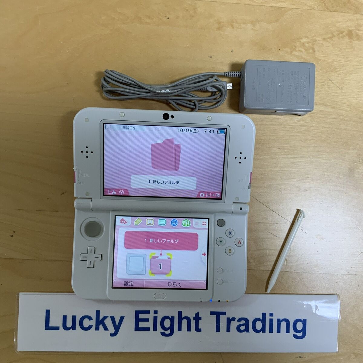 New Nintendo 3DS XL LL Pink White Console Charger Box New Nintendo 3DS XL LL Pink White Console Charger Box