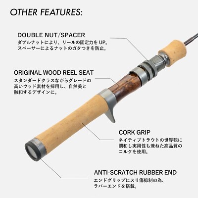 Tailwalk S56ML-P5 Troutia Feerique Spinning Rod for Trout