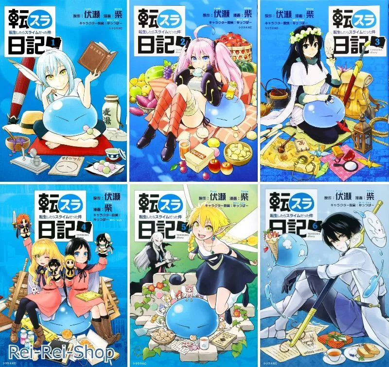 That Time I Got Reincarnated as a Slime (Tensei shitara Slime Datta Ken)  Comic Vol. 1 - 16 Set – Japanese Book Store