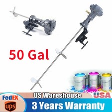 50Gal 200L Pneumatic Paint Mixer Air Agitator Blender Stirrer Ink Mixing Machine