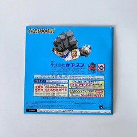 SEGA Dreamcast MARVEL vs CAPCOM vs SNK 1 2 Battle Taisen Fan Disc 5 Set DC Japan