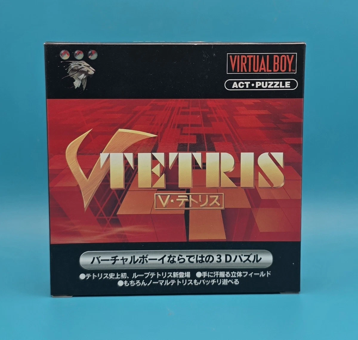 Nintendo Virtual Boy Region Free 1995 Video Games for sale | eBay