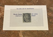 Stamp 1867 Jackson 2 Cent #93 Used VF Fine Black Antique American Sound Stamps