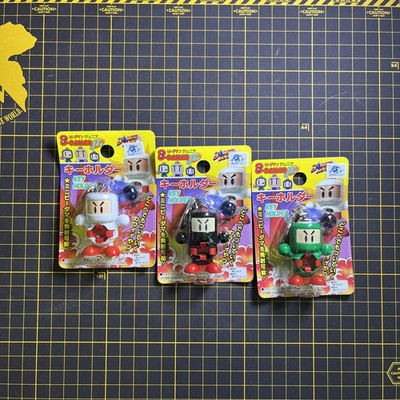 Lot 3 Bomberman B-Daman Jr Junior Hudson Key Holders Figure Vintage 1996 RARE