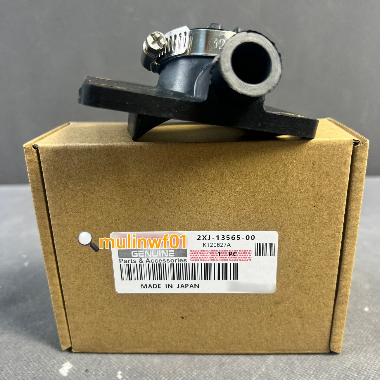 For 1988-2006 Yamaha Carburetor Joint Intake Boot YFS200 Blaster 2XJ-13565-00-00