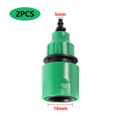 Y-Type Shunt Valve Garden Irrigation System Water Splitter 2 Way Y Shape Quick C