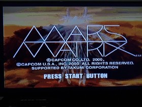 Mars Matrix (Sega Dreamcast, 2001) CIB