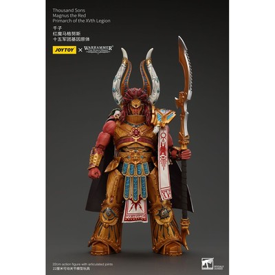 JoyToy Space Marines - Thousand sons Magnus the Red Primarch of the XVth Legion 