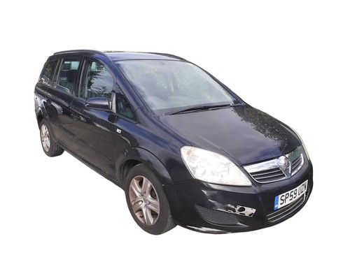 Vauxhall Zafira Mk1 2005-2014 Bootlid/tailgate Handle  - Picture 10 of 17