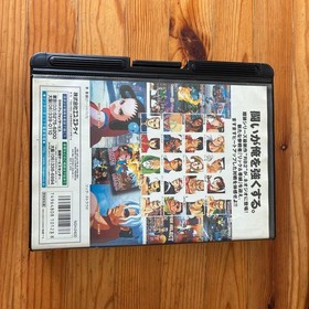 Fatal Fury  REAL BOUT 2 THE NEWCOMERS  Japan Edition (Neo Geo AES)