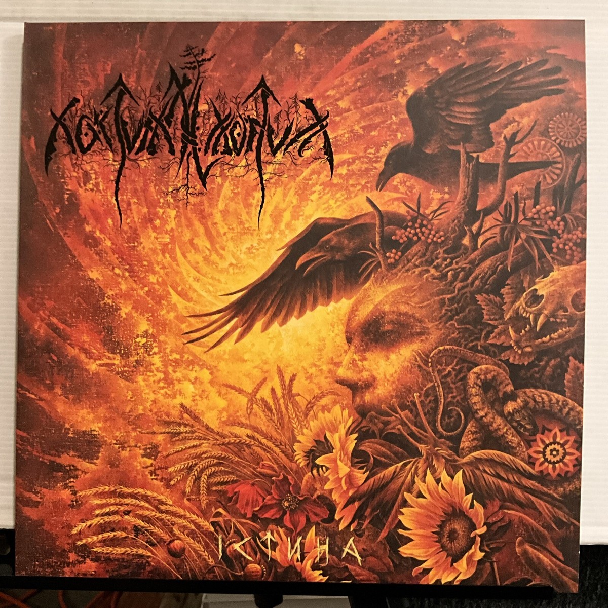 Nokturnal Mortum - Verity LP 2022 Osmose – OVIR067 [Ukranian