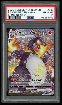 Pokemon Japanese S S4a 308/190 Charizard Vmax Shiny Star V 2020