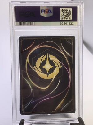 Lorcana Rise Of The Floodborn Madam Mim Enchanted Foil #208