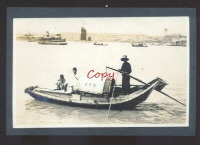 REAL PHOTO SAMPANS WANGPOO RIVER SHANHAI CHINA BOATS POSTCARD COPY