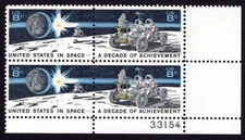 Scott #1435b Space Achievement on Moon Plate Block of 4 Stamps - MNH P#33154 LR
