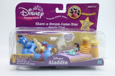 Disney Theme Parks Share a Dream Come True Parade Float Aladdin Distress Package