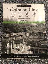 Student Activities Manual for Chinese Link Level 1/ Pt. 2 Beginning Chinese 
