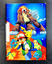 Pokemon ENTEI Japanese FOLDER FILE Anime CRYSTAL TOWER Movie Binder PROMO Japan