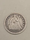 1853 Seated Liberty Silver Half Dime 5C - Philadelphia Mint