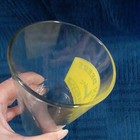JOHN DEERE QUALITY FARM EQUIPMENT LOGO ON TALL DRINKING GLASS LQQK! — photo 6