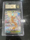 2025 POKEMON JPN M2A-MEGA DREAM EX SAR #246 MEGA DRAGONITE EX CGC PRISTINE 10