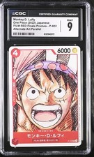 ARS10+最高評価 ルフィ P-022 FILM RED Monkey.D.Luffy [Red] P-022 Prices | One Piece Japanese Promo | One