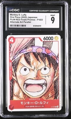 Buy Monkey.D.Luffy (One Piece Film Red) P-022 One Piece Promotion