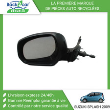 Retroviseur gauche (ou coque) Suzuki SPLASH