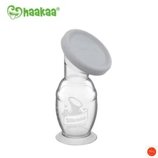 haakaa Breast Pump with Suction Base and Gray Leak-Proof Cap - 5oz
