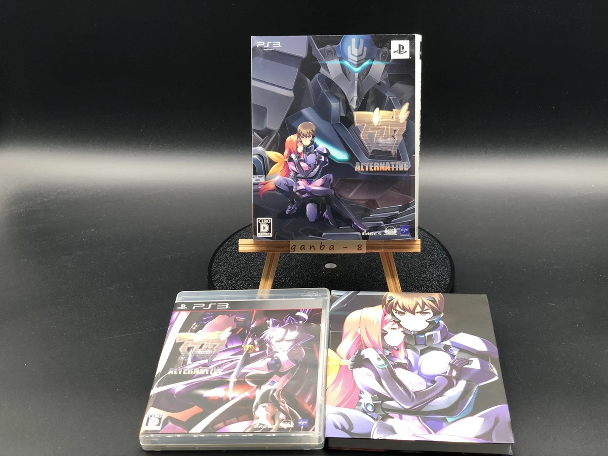 Preços baixos em Muv-Luv Video Games | eBay