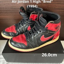 Preços baixos em Jordan 1 Retro 1994 Bred | eBay