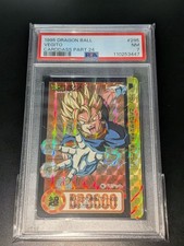 PSA7 Dragon Ball Carddass Main Set Vegito No.295 Rare