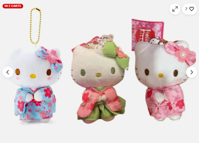 Japanese Sakura Kimono Cherry Blossom Kitty Cat Plush Keychain Key Charm Ring