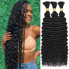 Human Braiding Hair for Boho Braids, 110g Deep Wave Bulk Bundles, 14 Inch