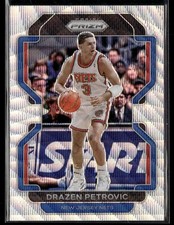 2021-22 Panini Prizm #292 Drazen Petrovic Silver Wave 3303K