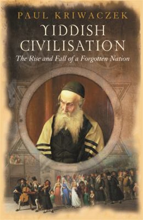 Yiddish Civilisation Paperback Paul KriwaczekFree US Delivery | ISBN:0753819031