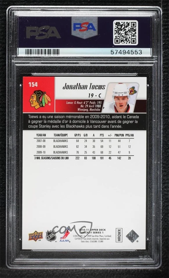 2010-11 Upper Deck French Jonathan Toews #154 PSA 9 MINT - Image 2 of 2