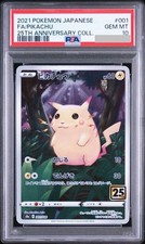 Pikachu #25 Prices | Pokemon Japanese Expansion Pack | Pokemon Cards