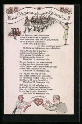 AK Mein Regiment, mein Heimatland, meine Mutter hab ich nie gekannt..., Marschl 