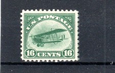 États-Unis 1918 16c Air SG A547 MLH/MH