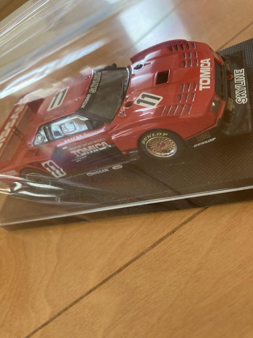Ebbro Skyline Turbo C 1983 Suzuka 1000Km | eBay