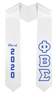 Phi Beta Sigma ''Class Of 2020'' Graduation WHITE Stole Sash w/ Vinyl Applique
