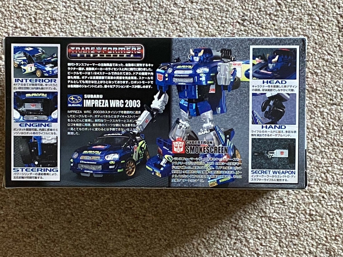 Transformers Binaltech BT01 Smokescreen #7 Solberg Subaru