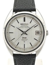 KING SEIKO 5245-6000 Chronometer Special Hi-Beat Auto Watch