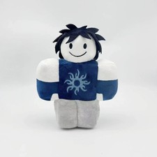 Forsaken Two Time Plush Toys for Video Game Fans