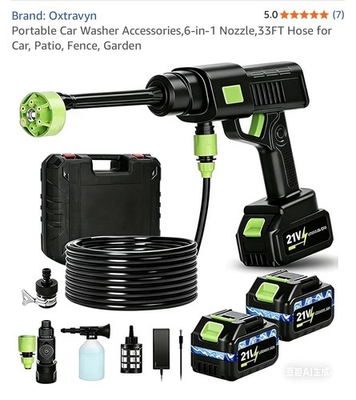 #ad Oxtravyn 21V 990 PSI Portable Cordless Pressure Washer Kit Hose Foam Case $70.00