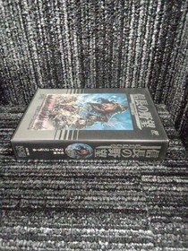 KOEI Nobunaga's Ambition Sengoku Gun Yuden FC Software Famicom
