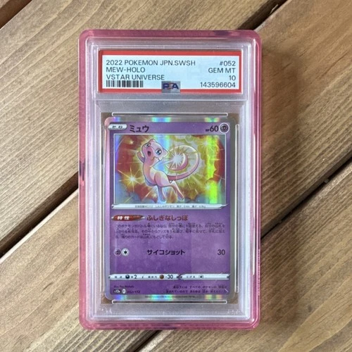 Pokémon TCG Mew 052/172 S12a: Vstar Universe Holo PSA 10 Japanese Basic 2022