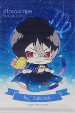 Diabolik Lovers Reiji Sakamaki A4 Wandteppich Chibikko Vampir Horoskop