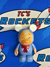 Disney Vinylmation Animation Series 1 Fairy Godmother Cinderella